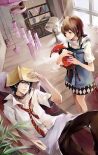 绝色伤口