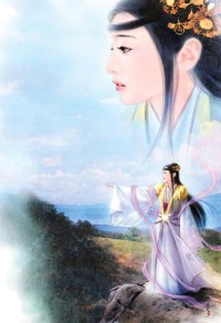 偏执帝少的掌心娇宠